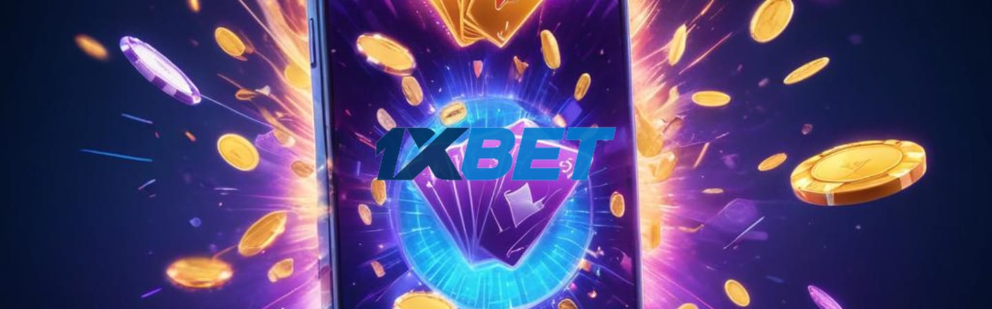 Преимущества мобильного приложения